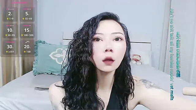 sasating online show from 07/12/26, 05:03
