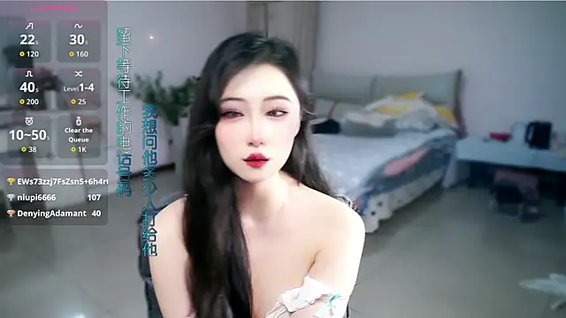 mikxuan online show from 06/01/26, 06:18
