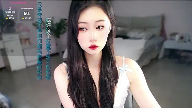 mikxuan online show from 06/18/26, 02:22