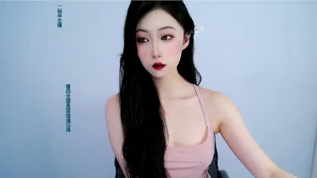 mikxuan online show from 07/07/26, 12:52