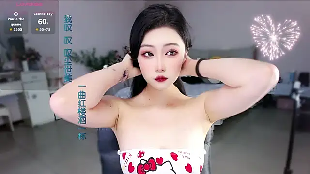 mikxuan online show from 06/09/26, 01:34