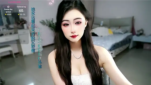 mikxuan online show from 06/04/26, 05:17
