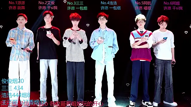 MS-818 online show from 04/04/26, 02:07