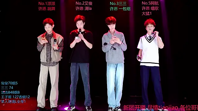 MS-818 online show from 04/06/26, 02:07