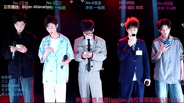 MS-818 online show from 04/08/26, 02:02