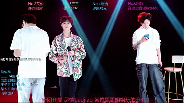 MS-818 online show from 04/09/26, 02:02