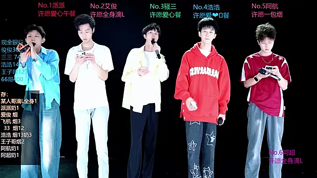 MS-818 online show from 04/11/26, 02:08