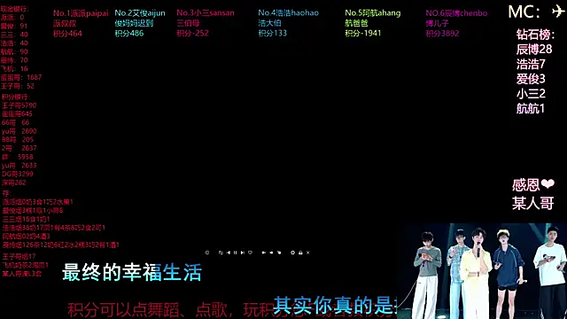 MS-818 online show from 05/07/26, 08:07