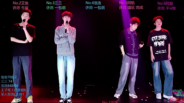 MS-818 online show from 04/07/26, 02:02