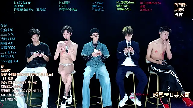 MS-818 online show from 04/15/26, 02:17