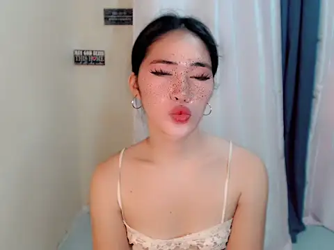 urasiankylie online show from 05/08/26, 11:03