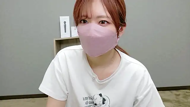 Snapshot of YUA_0425 chatting on 06/01/26, 06:02 YUA 0425 online show from 06/01/26, 06:02
