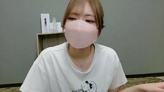 Snapshot of YUA_0425 chatting on 06/17/26, 01:43 YUA 0425 online show from 06/17/26, 01:43