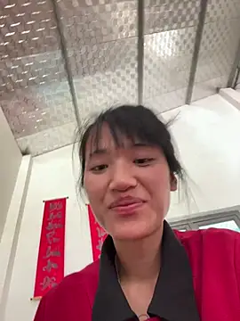 Ryry1188 online show from 04/05/26, 04:30