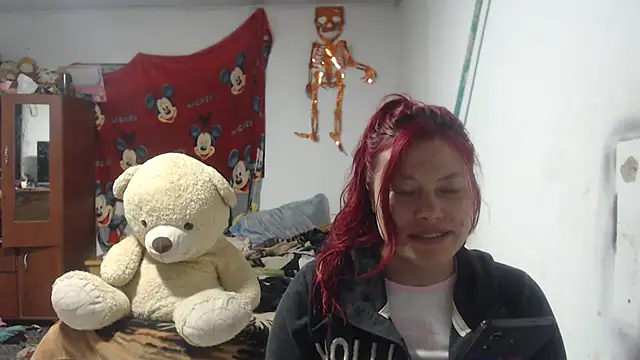 amber squirtsx online show from 08/04/26, 12:48
