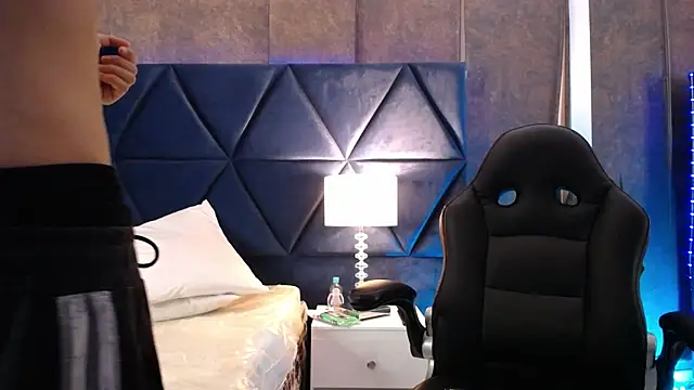 Bel Sebu online show from 04/09/26, 08:37