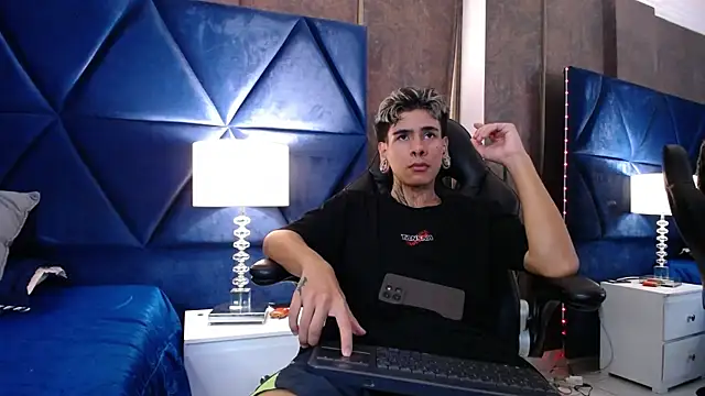 Bel Sebu online show from 04/11/26, 08:34