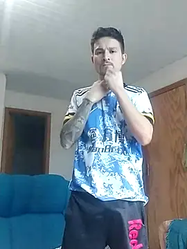 Snapshot of Joelcio19cm chatting on 04/08/26, 07:59 Joelcio19cm online show from 04/08/26, 07:59