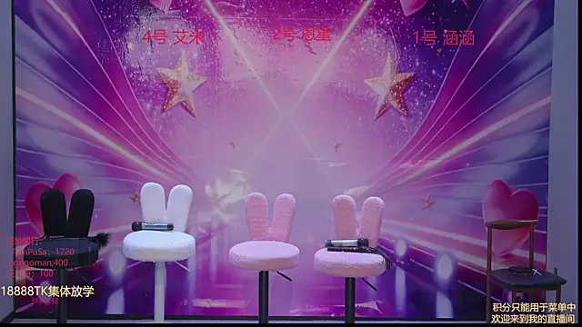 lsCY002 online show from 04/19/26, 06:58