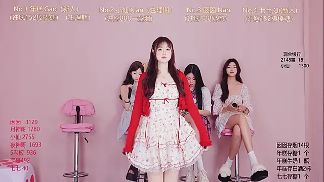 Snapshot of VIVA-003 chatting on 04/14/26, 09:03 VIVA-003 online show from 04/14/26, 09:03