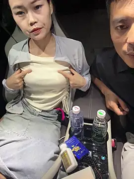 saosao-11 online show from 05/20/26, 01:41