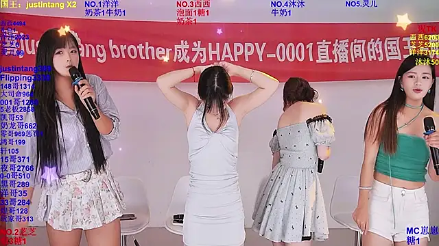 HAPPY-0001 online show from 05/20/26, 08:11
