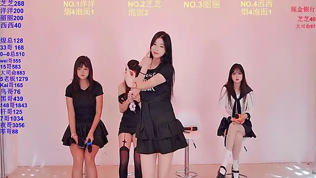 Snapshot of HAPPY-0001 chatting on 04/10/26, 06:09 HAPPY-0001 online show from 04/10/26, 06:09