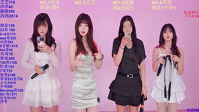 HAPPY-0001 online show from 04/16/26, 05:08