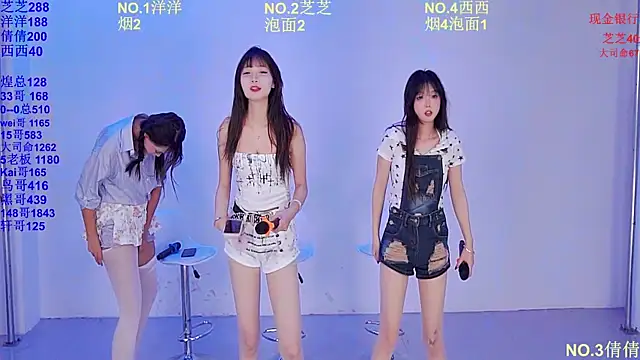 Snapshot of HAPPY-0001 chatting on 04/09/26, 06:04 HAPPY-0001 online show from 04/09/26, 06:04