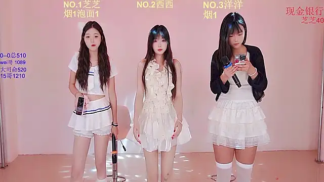 Snapshot of HAPPY-0001 chatting on 04/06/26, 06:03 HAPPY-0001 online show from 04/06/26, 06:03