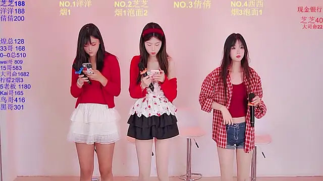 Snapshot of HAPPY-0001 chatting on 04/08/26, 06:04 HAPPY-0001 online show from 04/08/26, 06:04