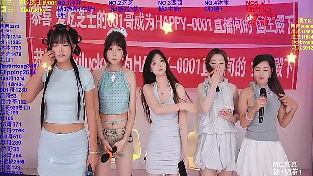 HAPPY-0001 online show from 05/29/26, 08:09