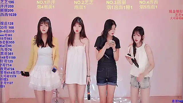 Snapshot of HAPPY-0001 chatting on 04/13/26, 05:11 HAPPY-0001 online show from 04/13/26, 05:11