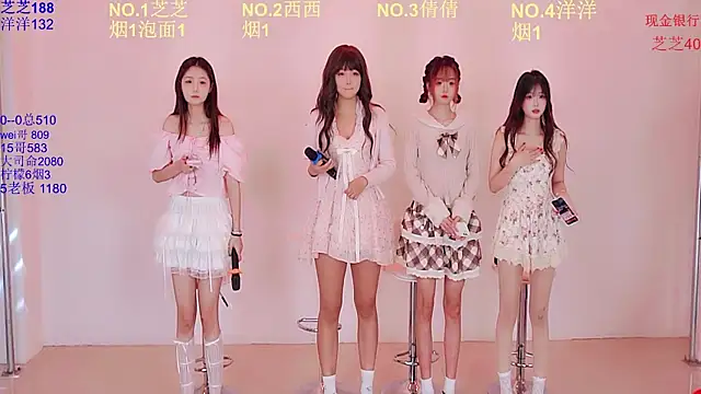 Snapshot of HAPPY-0001 chatting on 04/07/26, 06:04 HAPPY-0001 online show from 04/07/26, 06:04