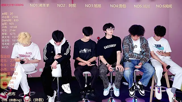 Snapshot of w-lucky02 chatting on 04/04/26, 11:06 w-lucky02 online show from 04/04/26, 11:06