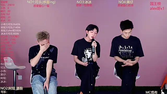 w-lucky02 online show from 04/22/26, 07:59