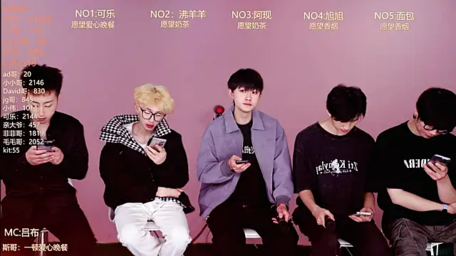 Snapshot of w-lucky02 chatting on 04/06/26, 08:37 w-lucky02 online show from 04/06/26, 08:37