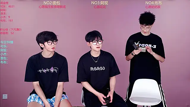 w-lucky02 online show from 05/20/26, 08:22