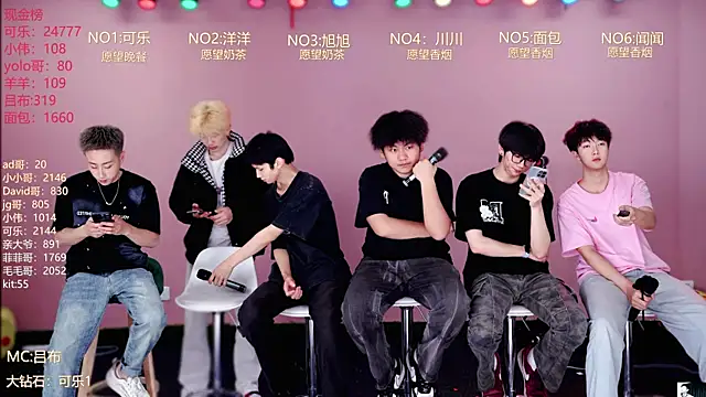 Snapshot of w-lucky02 chatting on 04/10/26, 07:59 w-lucky02 online show from 04/10/26, 07:59