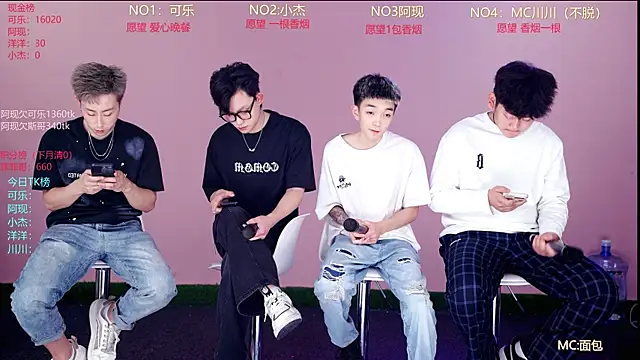 w-lucky02 online show from 05/11/26, 07:54