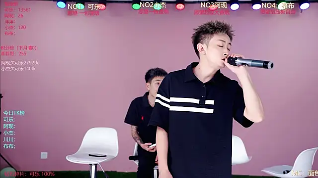 w-lucky02 online show from 05/14/26, 07:27
