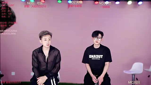 w-lucky02 online show from 05/13/26, 07:15