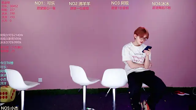 w-lucky02 online show from 05/07/26, 08:39