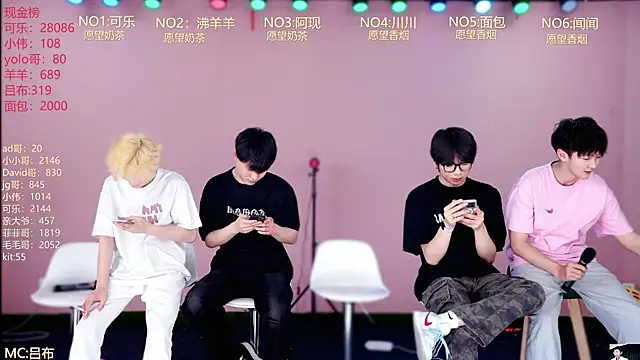 Snapshot of w-lucky02 chatting on 04/07/26, 08:16 w-lucky02 online show from 04/07/26, 08:16