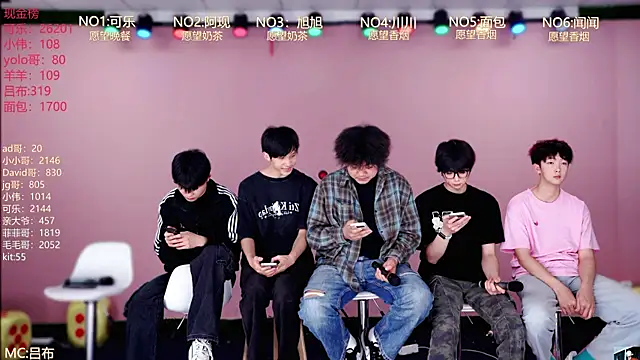 Snapshot of w-lucky02 chatting on 04/08/26, 08:05 w-lucky02 online show from 04/08/26, 08:05