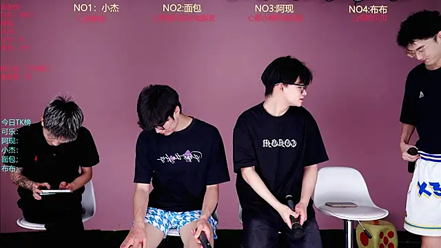 w-lucky02 online show from 05/19/26, 07:59