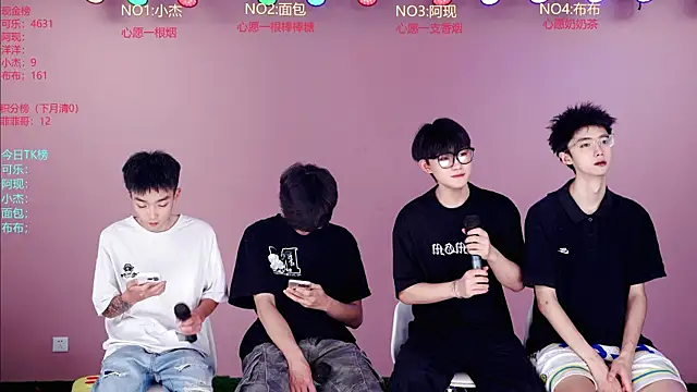w-lucky02 online show from 05/30/26, 08:42
