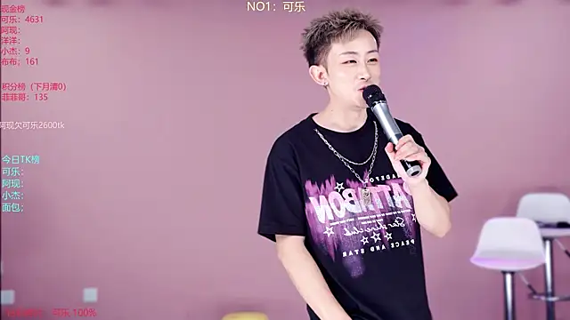 w-lucky02 online show from 05/17/26, 10:48