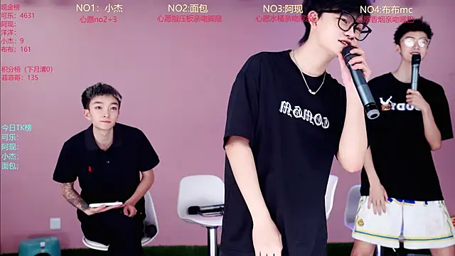 w-lucky02 online show from 05/18/26, 09:03
