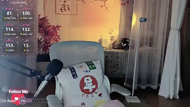 noomi-1111 online show from 06/07/26, 02:39